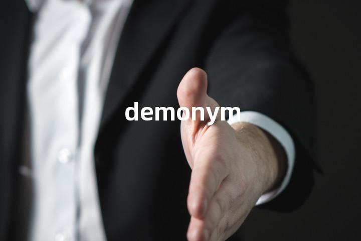 demonym单词图解，单词释义场景配图