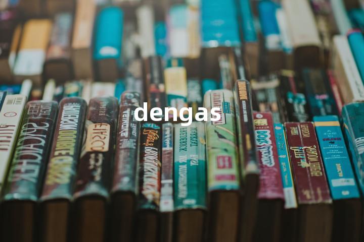 dengas单词图解，单词释义场景配图