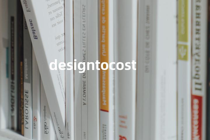 designtocost单词图解，单词释义场景配图