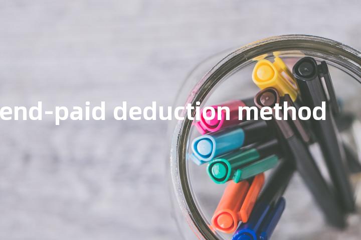 dividend-paid deduction method单词图解，单词释义场景配图
