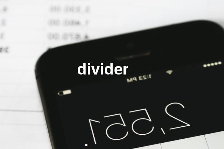 divider