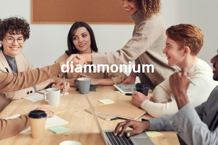 diammonium单词图解，单词释义场景配图