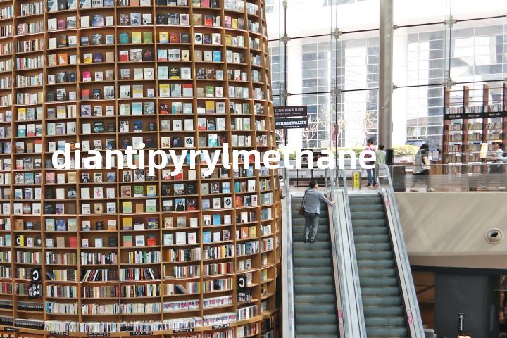 diantipyrylmethane单词图解，单词释义场景配图