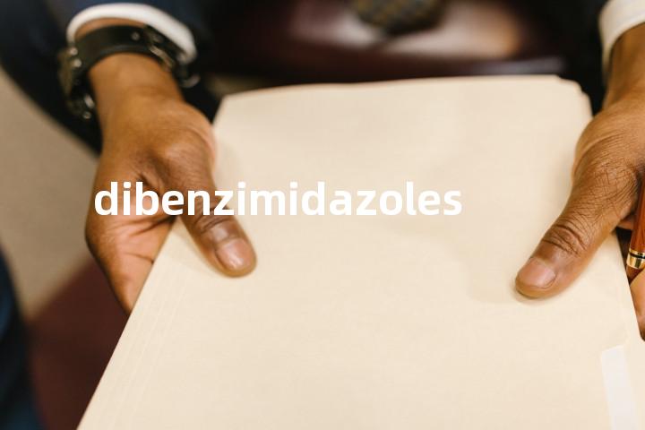 dibenzimidazoles单词图解，单词释义场景配图