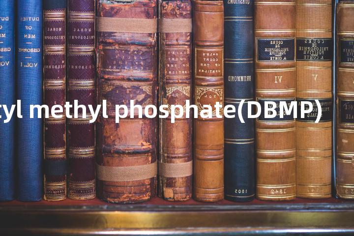 dibutyl methyl phosphate(DBMP)单词图解，单词释义场景配图