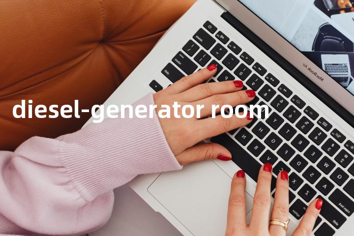 diesel-generator room单词图解，单词释义场景配图