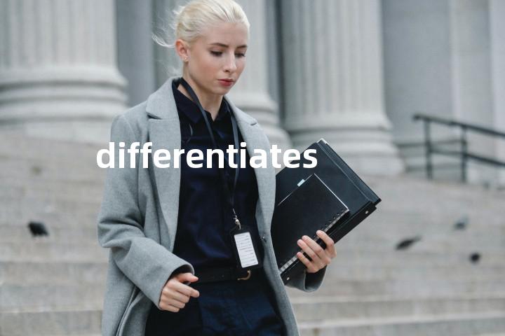 differentiates单词图解，单词释义场景配图