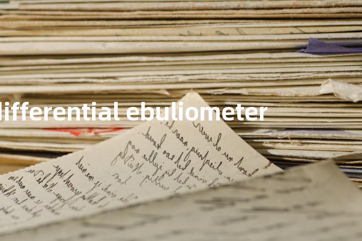 differential ebuliometer单词图解，单词释义场景配图