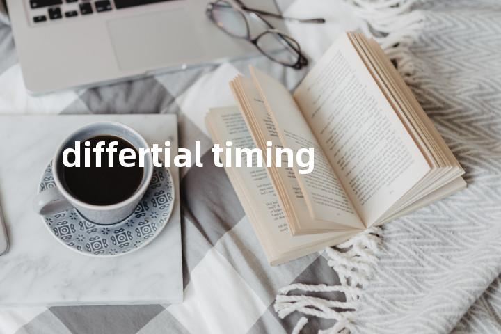 differtial timing单词图解，单词释义场景配图