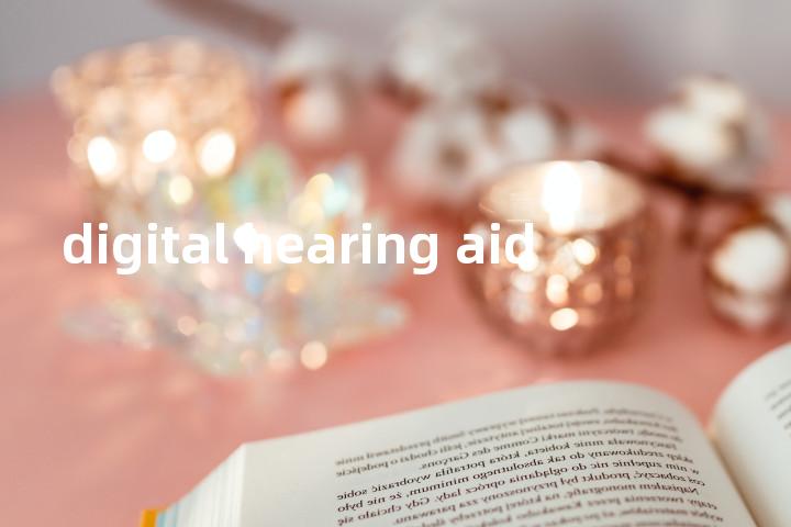 digital hearing aid单词图解，单词释义场景配图