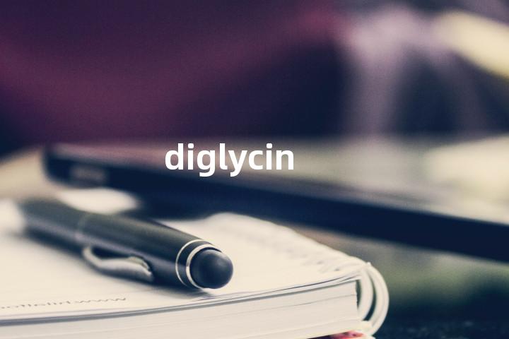 diglycin单词图解，单词释义场景配图