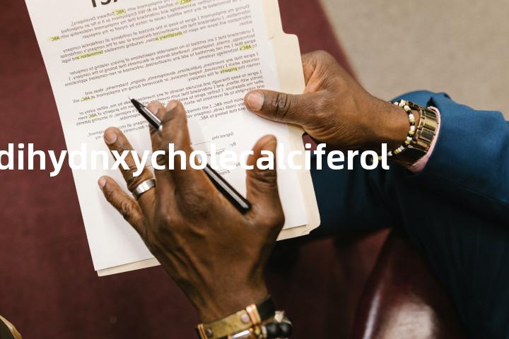 dihydnxycholecalciferol单词图解，单词释义场景配图