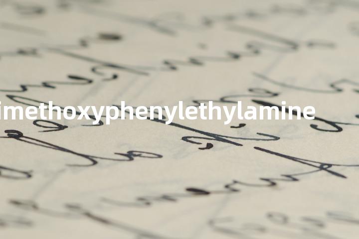 dimethoxyphenylethylamine单词图解，单词释义场景配图