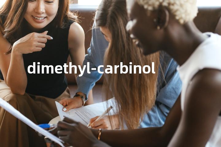 dimethyl-carbinol单词图解，单词释义场景配图