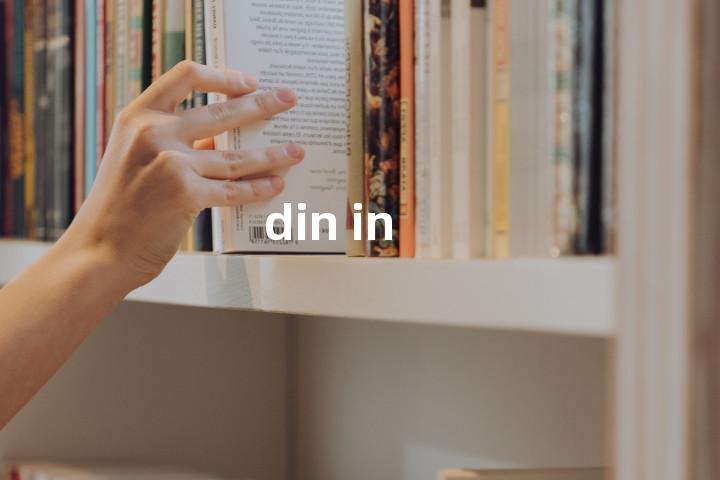 din in单词图解，单词释义场景配图