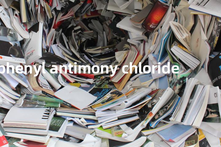 diphenyl antimony chloride单词图解，单词释义场景配图