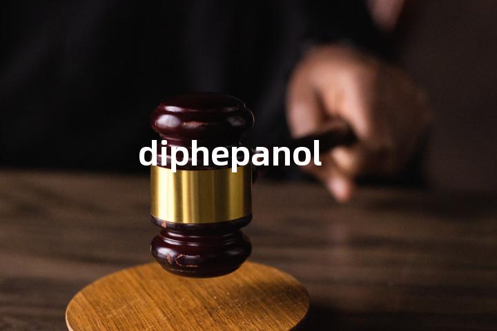 diphepanol单词图解，单词释义场景配图