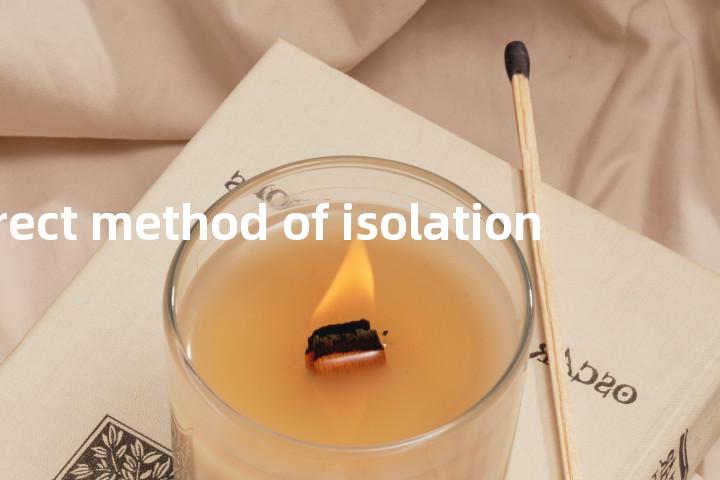 direct method of isolation单词图解，单词释义场景配图