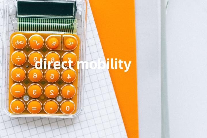direct mobility单词图解，单词释义场景配图