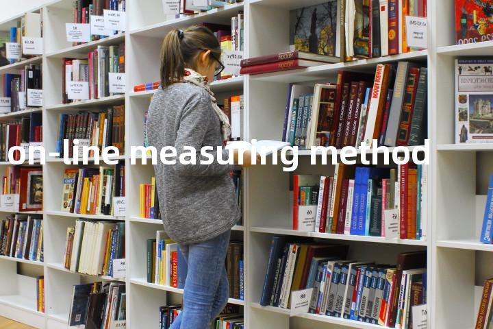direct on-line measuring method单词图解，单词释义场景配图