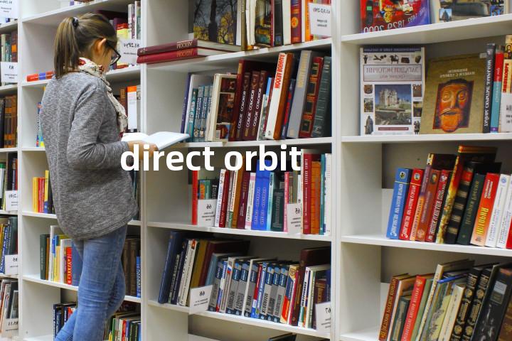 direct orbit单词图解，单词释义场景配图
