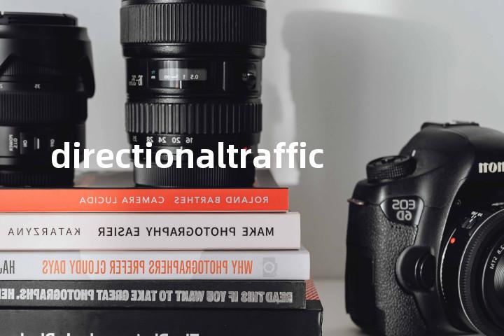 directionaltraffic单词图解，单词释义场景配图