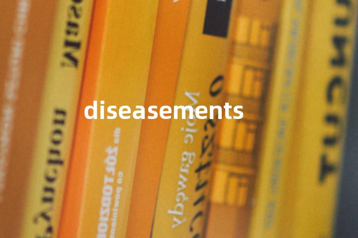 diseasements单词图解，单词释义场景配图