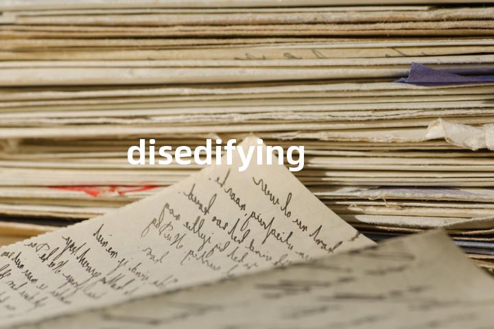 disedifying单词图解，单词释义场景配图