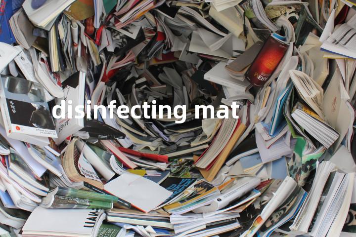 disinfecting mat单词图解，单词释义场景配图