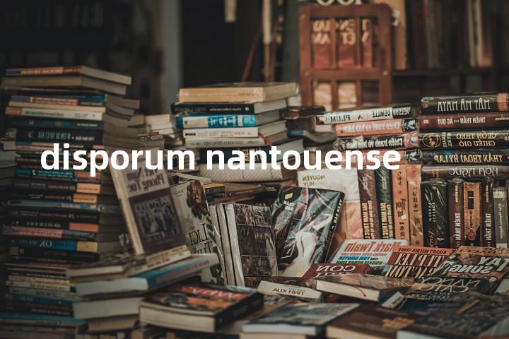disporum nantouense单词图解，单词释义场景配图