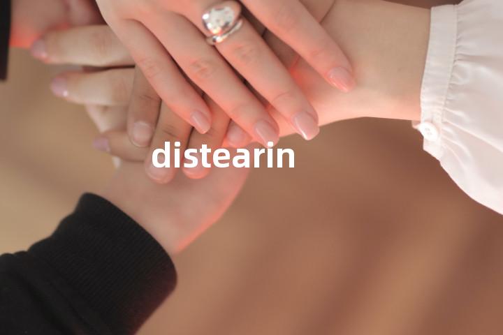 distearin单词图解，单词释义场景配图