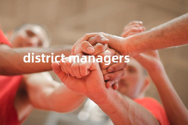 district managers单词图解，单词释义场景配图