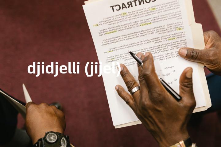djidjelli (jijel)单词图解，单词释义场景配图