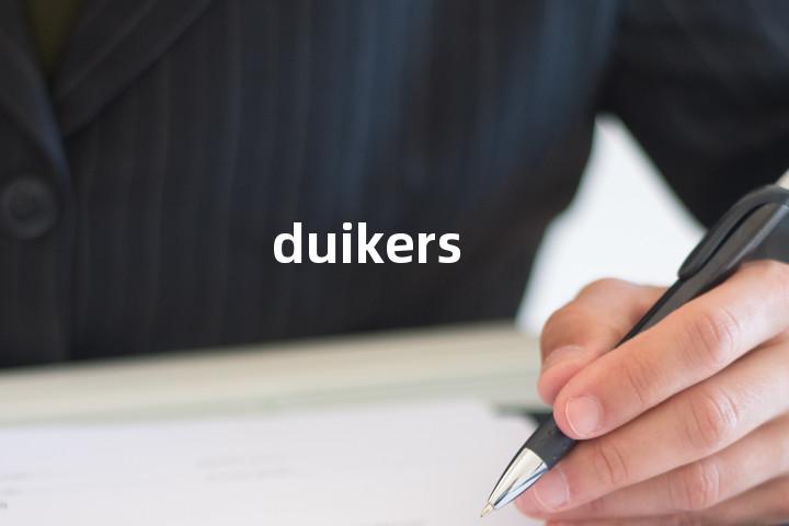 duikers单词图解，单词释义场景配图