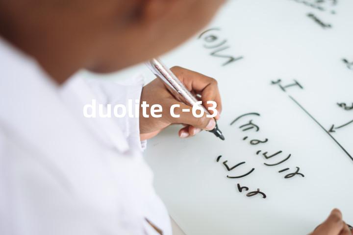 duolite c-63单词图解，单词释义场景配图