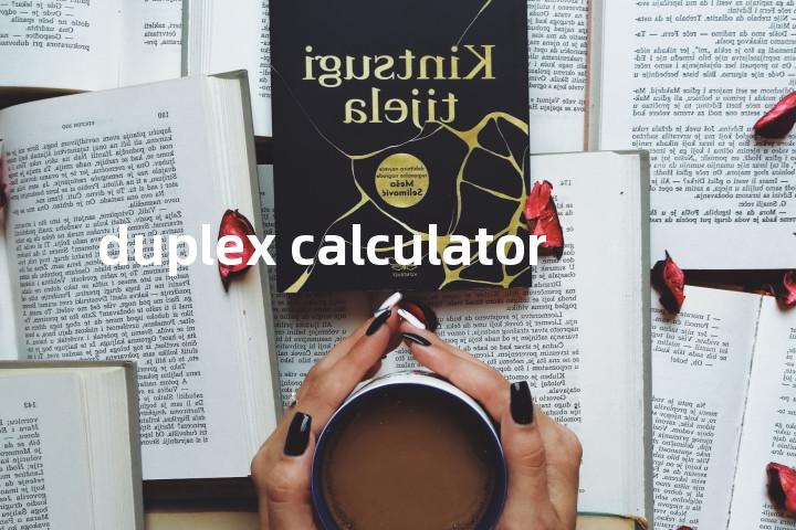 duplex calculator单词图解，单词释义场景配图