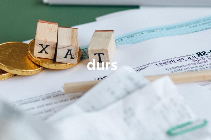 durs单词图解，单词释义场景配图