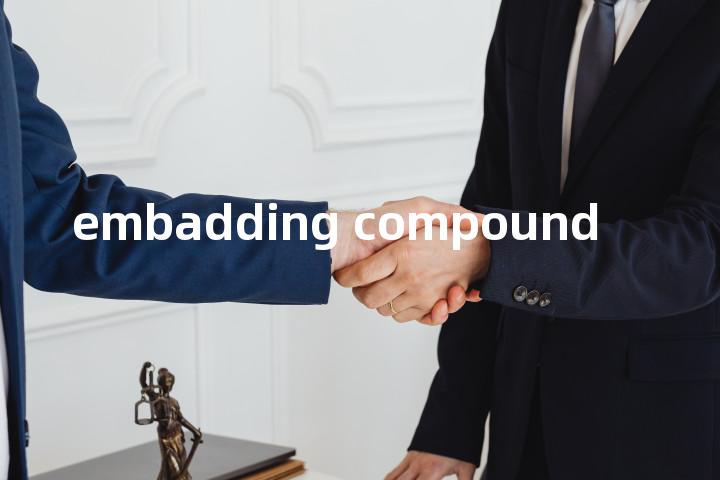 embadding compound单词图解，单词释义场景配图