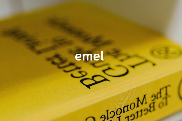 emel单词图解，单词释义场景配图