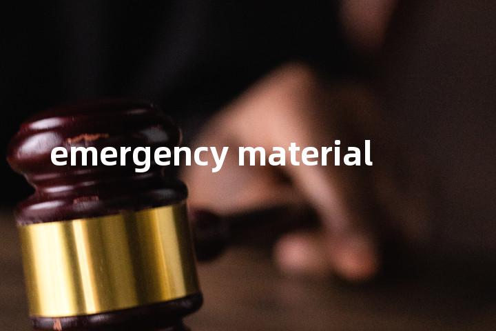 emergency material单词图解，单词释义场景配图