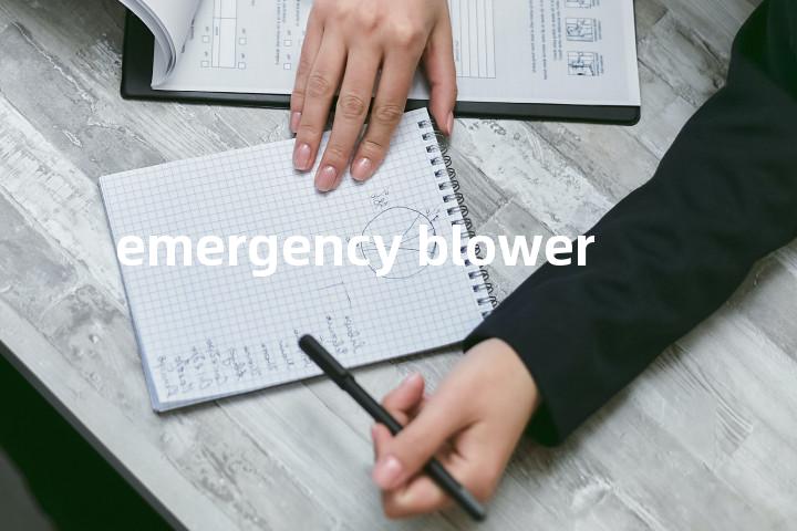 emergency blower单词图解，单词释义场景配图