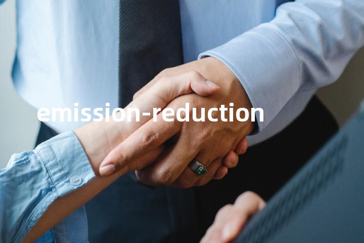 emission-reduction单词图解，单词释义场景配图