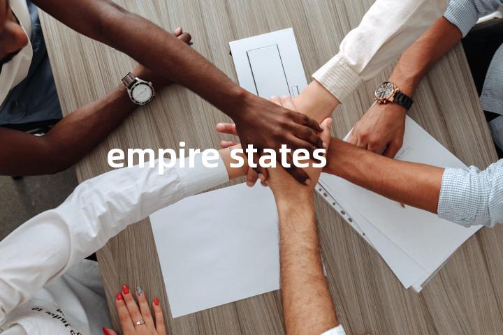 empire states单词图解，单词释义场景配图