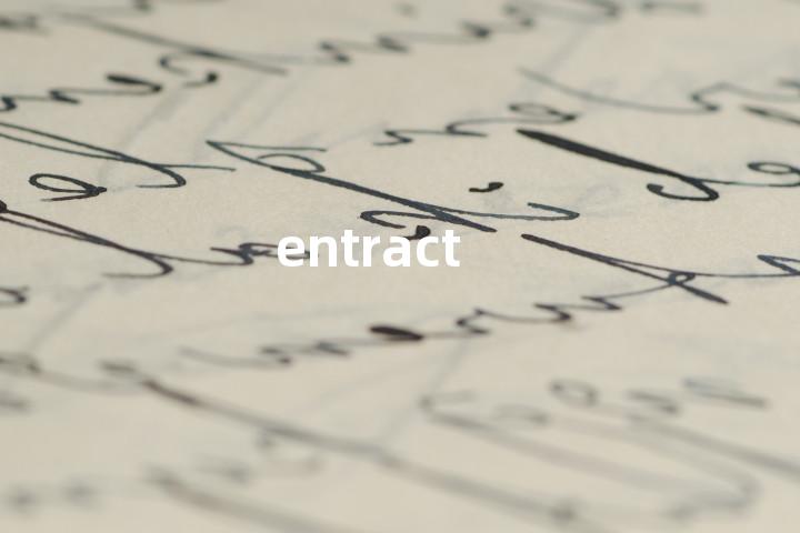 entract单词图解，单词释义场景配图