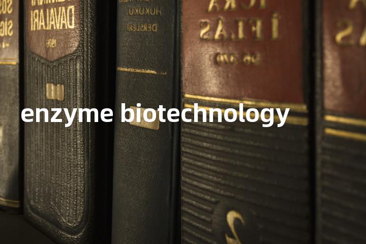enzyme biotechnology单词图解，单词释义场景配图