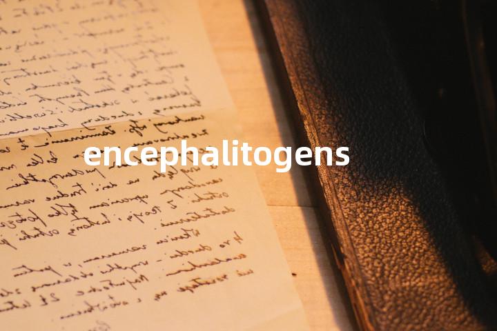 encephalitogens单词图解，单词释义场景配图