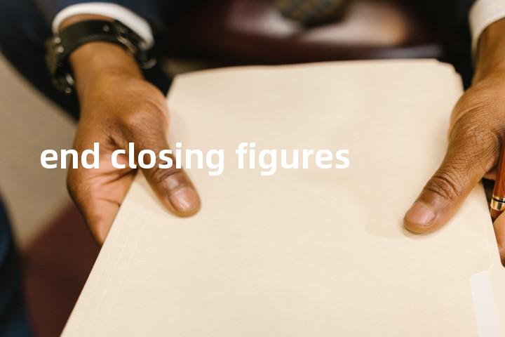 end closing figures单词图解，单词释义场景配图
