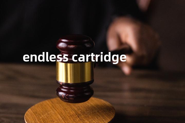 endless cartridge单词图解，单词释义场景配图