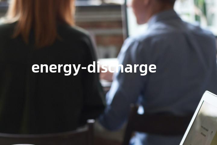 energy-discharge单词图解，单词释义场景配图