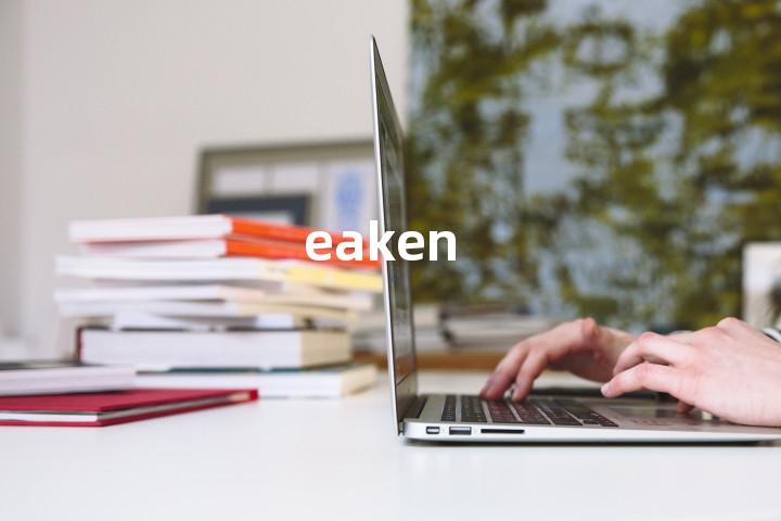 eaken单词图解，单词释义场景配图